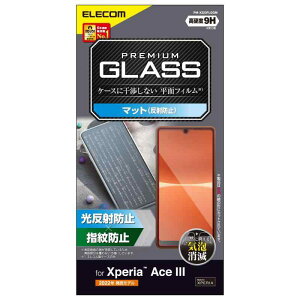 �G���R�� Xperia Ace III (SO-53C / SOG08) �K���X�t�B���� �}�b�g�^�C�v �d�x9H �w��h�~ �G�A�[���X PM-X223FLGGM �N���A