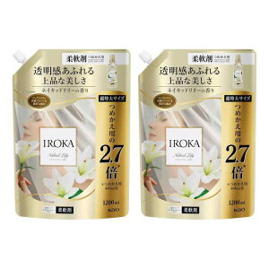 �y�܂Ƃߔ����z�t���A�t���O�����X IROKA(�C���J) �l�C�L�b�h�����[ �߂����p ������T�C�Y 1200ml ×2�Z�b�g