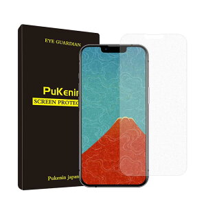 �y�A���`�O���A�ziPhone SE4 �K���X�t�B���� �T���T�� ���E���h�G�b�W���H 2.5D �ɔ��^ �Q�[����p ����~�ߑϖ��Ր� 9H�d�x �w��h�~/�ϏՌ�/��������//�\��t���ȒP�y 6.1�C���`�z