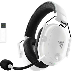 Blackshark V2 Hyperspeed/Pro (PC)