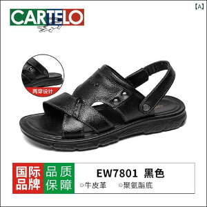 �T���_�� �j���p �{�v ���U�[ 2way �_�炩�� �����S�n �r�[�`�T���_�� �h���C�r���O�T���_�� �X���b�p �� ���F �u���E��