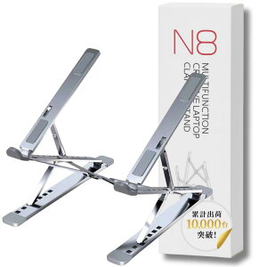 AQUALOACH �m�[�g�p�\�R���X�^���h �܂肽���ݎ� PC�X�^���h �A���~�� 2�i�� �����p�x���� ����~�� ��p �y�� �g�ѕ֗� ���[�ܕt��