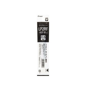 �p�C���b�g �Q���C���L�{�[���y�� �W���[�X��p�֐c 0.5mm �u���b�N LP2RF-8EF-B × 5�{