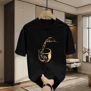 T�V���c �����Y �� �Z�� �ێ� �� ���C �X�g���[�g �q�b�v�z�b�v ���̌^ �t�@�b�V���� �s�s ���N �Z�b�g�A�b�v �� ���� ���� �J�[�h �v�����g �n�� �ʔ� �� �� ���C�����b�h 190g 230g �d �x? ��
