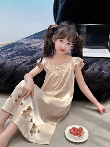 ���̎q �����s�[�X �L�b�Y �Q���� �݂�� �ėp ���� ���킢�� �L�����v�����g �n�[�g �x�A �X�g���C�v �`�F�b�N ������ �ԕ� ������ ���[�X �A�b�v ���{�� �e�q ������ �v�����Z�X �� �Â� �X