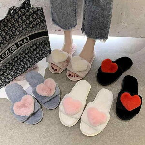 Home slippers open-toe women's fluffy heart pattern slip-on flat low heel