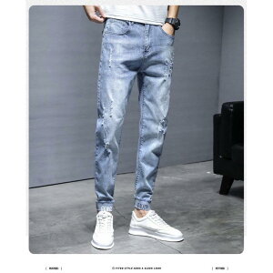 youth fashion denim nine-tenths pants men's Korean style trendy youth casual slim fit small leg pants