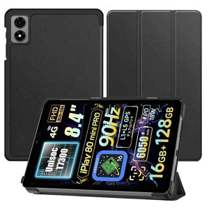 �yNSFN�zFor ALLDOCUBE iPlay60 Mini Pro/iPlay 60 mini Turbo �P�[�X �^�u���b�g 8.4�C���` 2024�N�p �J�o�[ �X�^���h�@�\�t�� �O�� ���^ �����h�~ �S�ʌ^ �ϏՌ� �����h�~ �ی�P�[�X1��