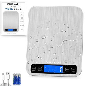 DIHAKARI�L�b�`���͂��� 10kg 1g�P�� �v�ʊ� �z�[���h�@�\ ���܈��� �f�W�^���X�P�[�� �u�U�[