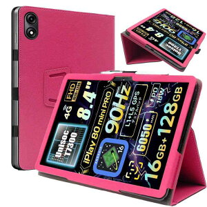 For ALLDOCUBE iPlay 80 mini Pro�^�u���b�g��p�P�[�X���^�h��8.4�C���`�Ռ��z���ɏՑS�ʕی�J�o�[�}�O�l�b�g�J�p�x����