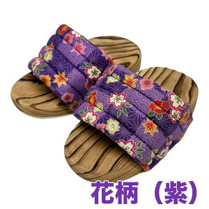 �y��_���́I�����ҏ����z�Ă��� ���� ���Y �_�C�G�b�g �X���b�p �t���[�T�C�Y ���� ���f�B�[�X �y���������ŃG�N�T�T�C�Y�I�����ƂȂ��X���b�p�z �Đ�