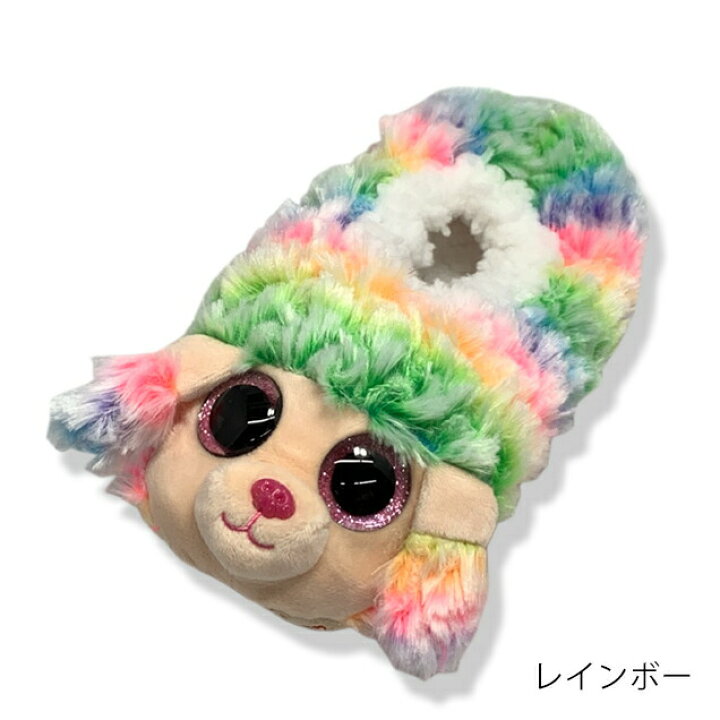 楽天市場】ルームシューズ 子供 キッズ tyルームシューズ ルームソックス 子供用 スリッパ ボア S・M・L もこもこ あったか かわいい 滑り止めソール 洗える ふわもこ スリッパ 小さいサイズ 渋谷 代々木上原 原宿 冬 靴下 防寒 ギフト : スリッパ専門店Tomy's 楽天市場】ルームシューズ 子供 キッズ tyルームシューズ ルームソックス 子供用 スリッパ ボア S・M・L もこもこ あったか かわいい 滑り止めソール 洗える ふわもこ スリッパ 小さいサイズ 渋谷 代々木上原 原宿 冬 靴下 防寒 ギフト : スリッパ専門店Tomy's