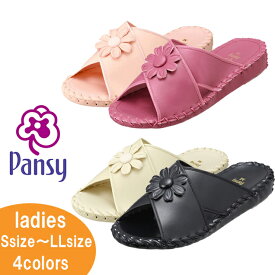 Pansy（パンジー） フラワーモチーフ ハイヒールスリッパ ピンク ローズ アイボリー ブラック レディースS〜LLサイズ 敬老の日 母の日