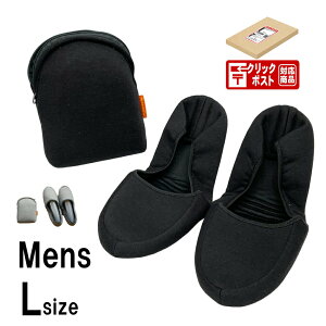 gуXbp YTCY jp jbg|[` 􂦂 w Ǝ Qϓ  ct 󌱂 [V[Y  wZ tH[}  NbN|Xg s (`27cmʂ܂)