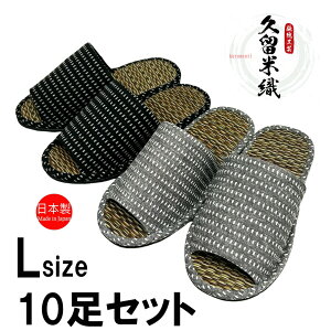 Xbp yLTCY10Zbgz vĐD a {  SU qp hbg Y 27cmx܂ SU O[ ubN     p  ze { Ɩp  