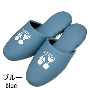 Xbp gC { j[gC 25cmx܂ Vv gCp gCpXbp g  [V[Y AR[ @  gCXbp  rj[U