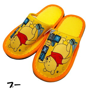 qXbp fBYj[ ~bL[ ~j[ v[ vZX 20cm qp Xbp [V[Y  킢 LbY OD LN^[ ǂ DisneyqpXbp