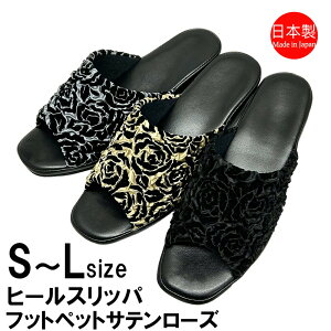 q[Xbp {  tbgybg Te[Y fB[X STCYi22`23cmjMTCYi23`24cmjLTCYi24`25cmj  [V[Y w Ǝ ᔽ 3TCYW