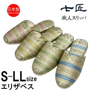 Xbp qp {  GUxX tFg   i TCY S MTCY L LL 傫TCY [V[Y p ƒp [Xbp  GKg ݂