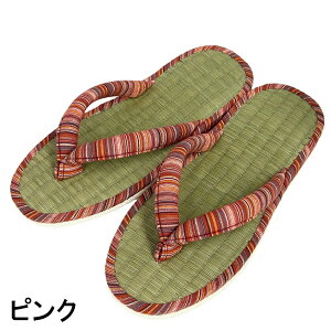 Xbp @   Xbp ^Cv 炶q 3TCYWJ fB[X Y niIXbp gO  NbN|Xg  킢 [V[Y Vv