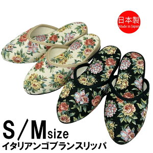 q[Xbp C^A Su [Y ubN AC{[ fB[X fB[XXbp STCY M TCY  t[  SuD [V[Y Ol܂ ؂₩ E