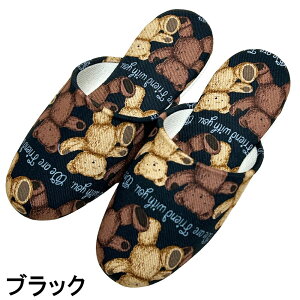 Xbp qp { efBxA qpXbp ǂ j̎q ̎q 18.5cm 20.5cm [V[Y  킢 LbY ǂ