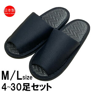 Xbp yM/LTCY 4`30Zbgz fB[X Y { cC OD 􂦂 ^^~ ubN mg[ É  a MTCY 24.5cmx܂ LTCY 26.5cmx܂ Vv VbN