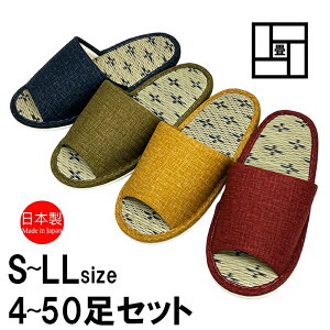 Xbp y4`50Zbgz  {  a [V[Y fB[X Y 􂦂 OJ^Cv ODXbp n v[ bh O[ u[  Ȃ ^^~ 