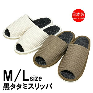 Xbp fB[X Y { bt OD 􂦂 ^^~  MTCY LTCY 27cm܂ Vv i` _ am Ɩp jp  􂦂 Ɩp [V[Y 