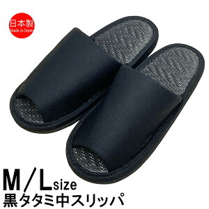 Xbp fB[X Y { cC OD 􂦂 ^^~ ubN mg[ É  a MTCY 24.5cmx܂ LTCY 26.5cmx܂ Vv VbN _ Ɩp p j