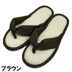 Xbp @ 􂦂 Rbg    킢 ᔽ [V[Y Vv lC Y fB[X yA L M L v[g yA a 蕨 Mtg  I