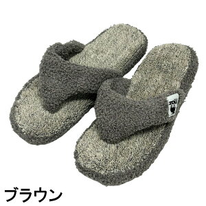 スリッパ 鼻緒 洗える 室内履き ぞうり MOZ 洗える M 女性用 L 男性用 麻混 モズ 北欧 エルク おしゃれ かわいい ルームシューズ シンプル 人気 メンズ レディース 幅広 M プレゼント ペア 誕生