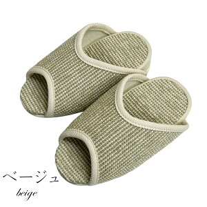 Xbp _CGbg Ɩ  [n x[W uE MTCY (`24cmx܂) LTCY(`26.5cmx܂) { VFCvAbv [ ܐ旧 N Vv i`