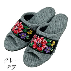 q[Xbp VFj[D [n { fB[X `23.5cmx OZ[ El 4cmq[@El i Mtg v[g  p^