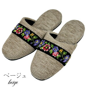 Xbp qp VFj[D [ݍ 25cm܂ { El    Xbp VFj[D [n ݂荞݃^Cv bh O[ uE O[ ubN 