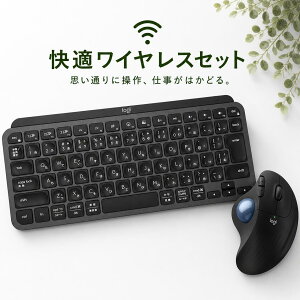 ���W�N�[�� �}�E�X+�L�[�{�[�h�Z�b�g �g���b�N�{�[���}�E�X M575SPd [�u���b�N+�u���[�{�[��] MX KEYS mini KX700GRd logicool ERGO ���V�[�o�[ Bluetooth
