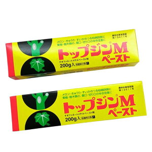 gbvWM y[Xg 200g 2{Zbg  ،