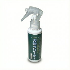 FORESIA 刃物クリーナー 剪定バサミ ヤニ取り 包丁・工具対応 油汚れ落とし メンテナンス用