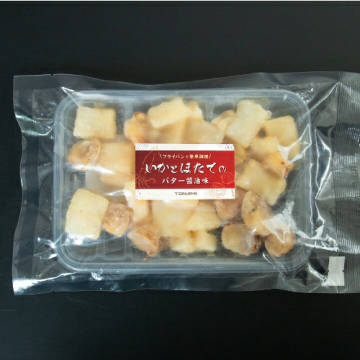 楽天市場 いかとほたてのバター醤油味 160g いか イカ ほたて ホタテ 北海道 惣菜 函館海鮮食材 楽天市場 いかとほたてのバター醤油味 160g いか イカ ほたて ホタテ 北海道 惣菜 函館海鮮食材