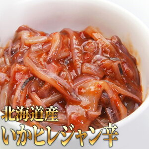 qWh 150g  CJ XCJ ̍  Wh