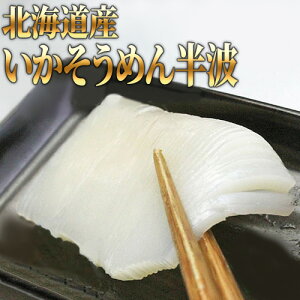 kC߂񔼔g 8yCJzyhgzykCYz