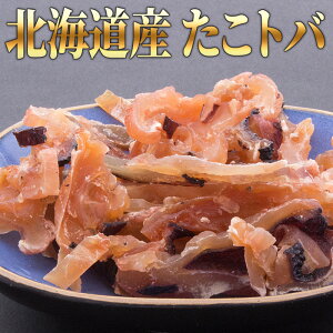 go 45g ~Y_R  ^R go Ƃ ̍ ܂ kCY