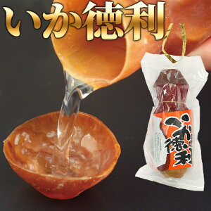  1{ut @ CJ Ƃ   yY  ̍