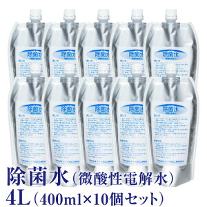 zې(_d) 4L(400ml×10Zbg)y_f_zyf_zydCzyہzyLzyHizyzyybgz
