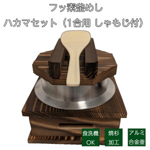 vgX tbf߂nJ}Zbg 1p т邾łXC킦 EnJ}E؊WẼZbg