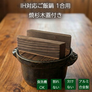 �v�g���X IH�Ή��d���p���͂�� 1���p �Đ��؊W ����Ȃ� �����Ȃ� �A�E�g�h�A�ł��g���� �A���~���������ѓ�