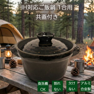 �y�����ڊ��Ӄf�[���Ԓ��|�C���g10�{�I�z�v�g���X IH�Ή��d���p���͂�� 1���p ���W ����Ȃ� �����Ȃ� �A�E�g�h�A�ł��g���� �A���~���������ѓ�