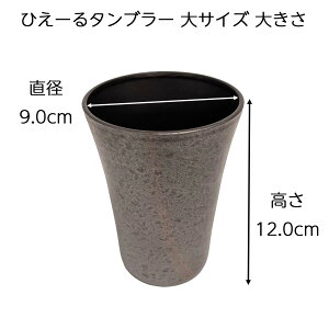 yubNtCf[Ԓ|Cg10{IzvgX Ђ[^u[ ` //TCY r[ W[X Ȃ Ȃ AEghAłg A~