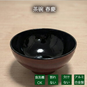 vgX q tc o to Ȃ Ȃ AEghAłg A~H