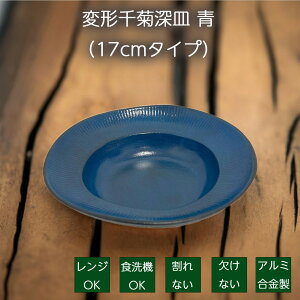 yubNtCf[Ԓ|Cg10{IzvgX ό`e[M  a17cm Ȃ Ȃ M 킻̃A~H